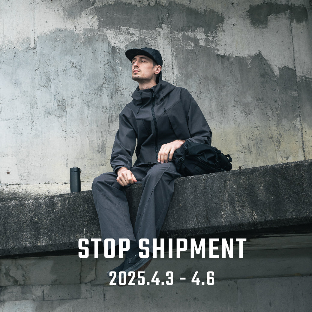 2025/4/7 恢復出貨作業 / Resume Shipping Operations