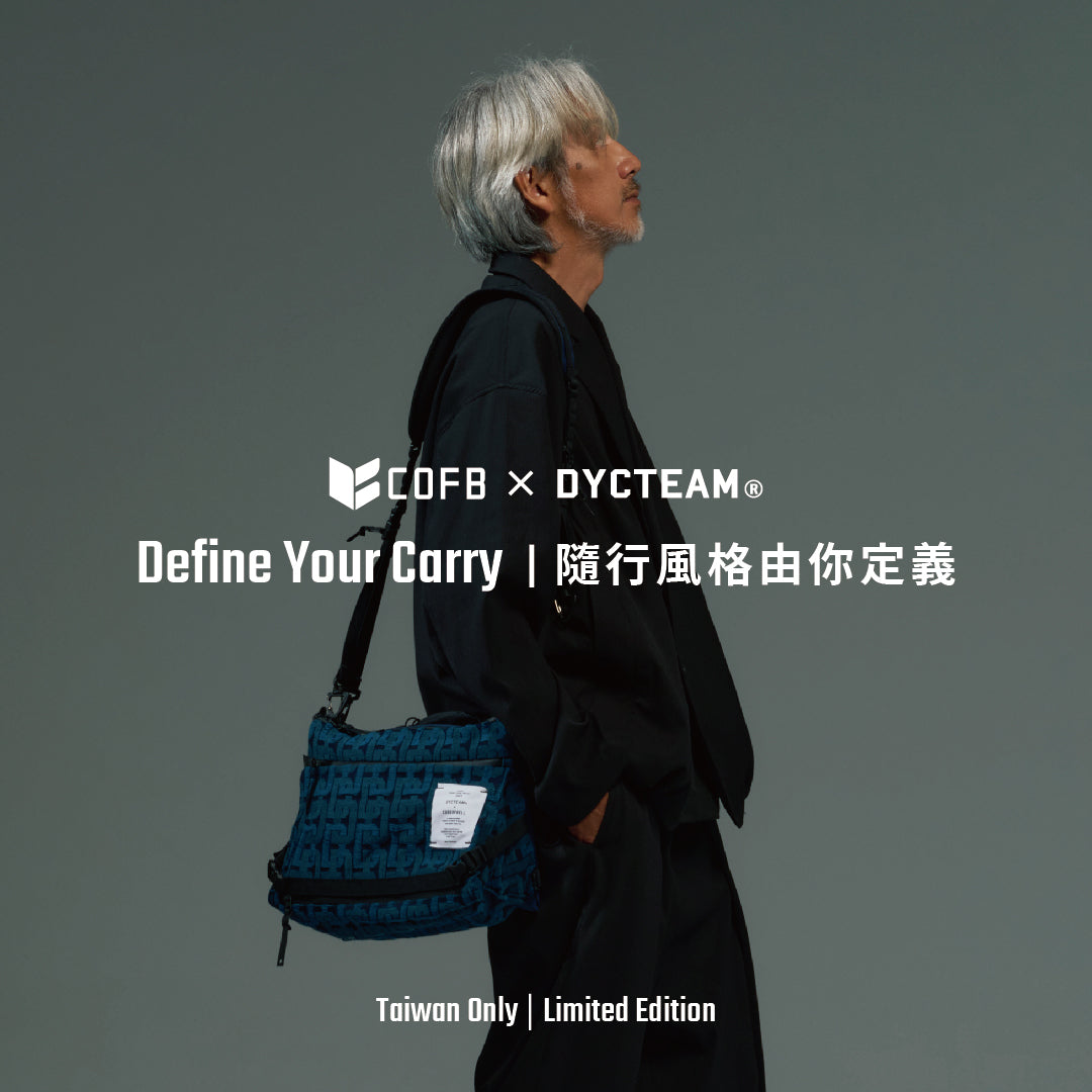 【正式發售】CODE OF BELL × DYCTEAM 限量聯名-ANNEX LINER II