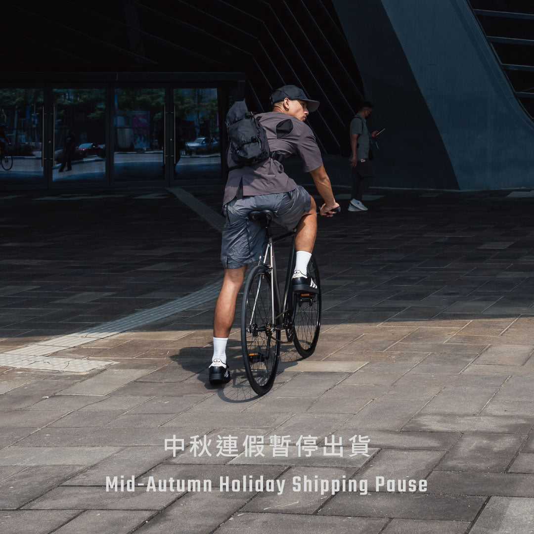 Mid-Autumn Holiday Shipping Pause | 中秋連假暫停出貨
