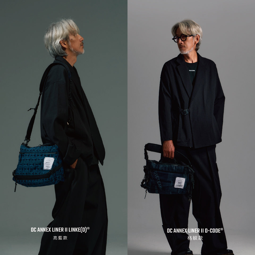 DOUBLE NAME PROJECT III - ANNEX LINER II-平板斜背包