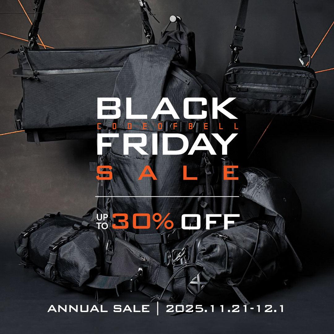 黑色星期五年度優惠正式開跑 | 單件20%OFF | 組合商品最多30%OFF!